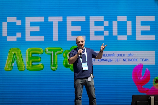 Сергей Андронов, директор центра сетевых решений «Инфосистемы Джет» Сергей Андронов, директор центра сетевых решений «Инфосистемы Джет»