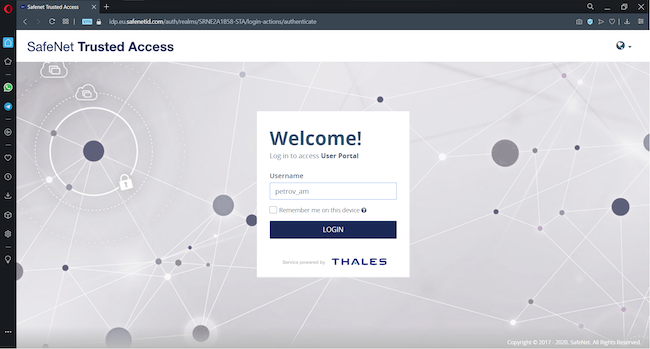 Доступ пользователя Petrov_am к User Portal с включённым VPN в браузере Opera
