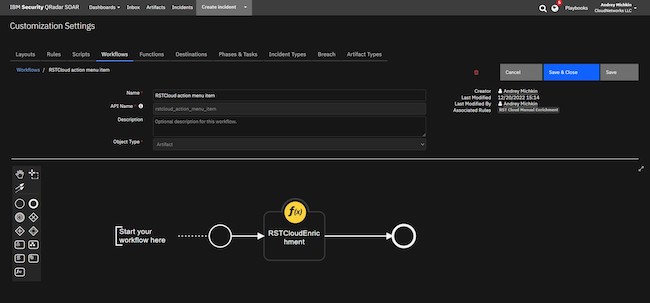 Окно «Customization Settings»