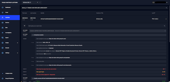 Поиск информации о пользователях, связанных с известным устройством, в разделе «Identities» во Group-IB Fraud Hunting Platform