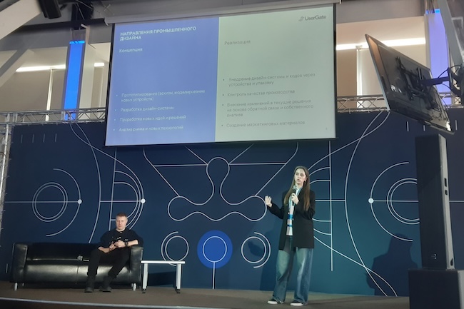 О направлениях промышленного дизайна в разработке продуктов UserGate рассказала Виктория Хромова