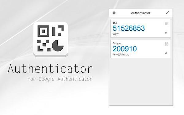 Google Authenticator — пример программного токена