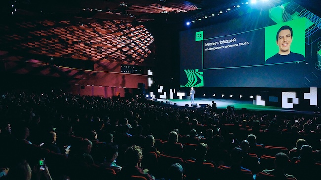 Ежегодная конференция GoCloud 2026 в кинотеатре «КАРО 11 Октябрь» на Новом Арбате