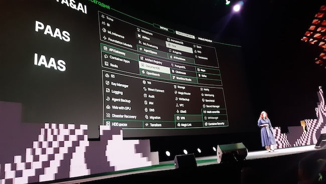 Анастасия Тафеенко представила новые инструменты платформы Cloud.ru Evolution