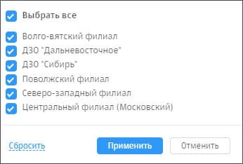 https://www.anti-malware.ru/files/28-05-2020/6.jpg