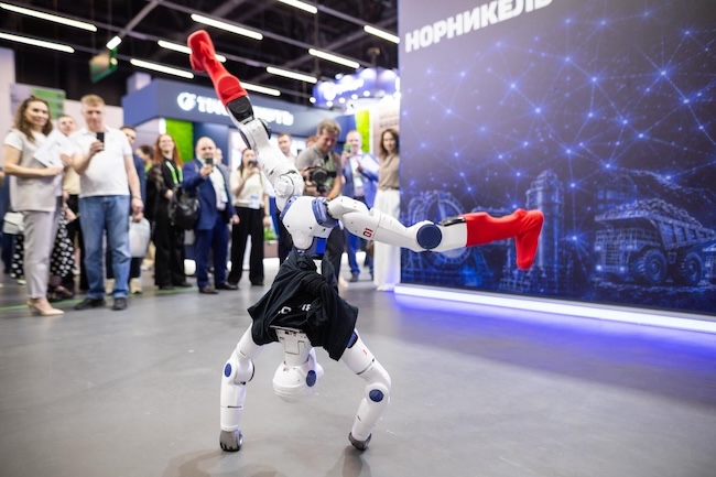 Выставка цифровых решений ЦИПР 2026 Выставка цифровых решений ЦИПР 2026