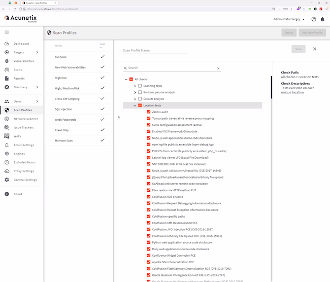 Раздел «Scan Profiles» в Acunetix Premium