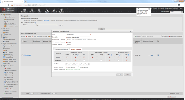 Настройка раздела Sandbox Detection в Huawei USG 6350