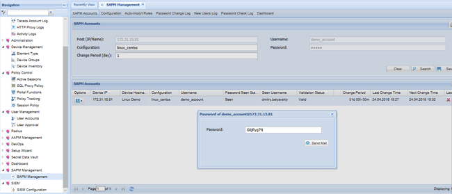 Управление паролями и настройками смены аутентификационных данных в разделе SAPM Management