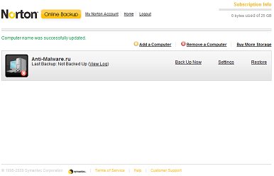 Norton Online Backup список компьютеров