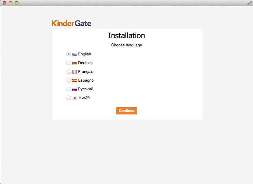 Выбор языка интерфейса KinderGate 3.0