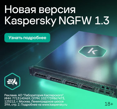Anti-Malware.ru - информационная безопасность для профессионалов