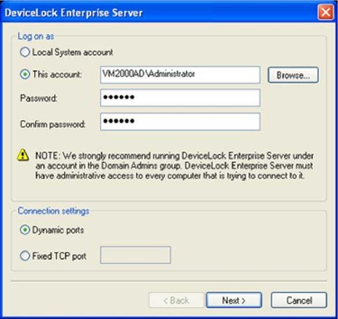 Первоначальная настройка DeviceLock Enterprise Server