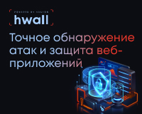 Продукт месяца