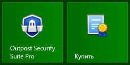 Outpost Security Suite 8.0 в плиточном интерфейсе Windows 8