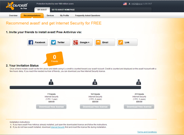 Условия рекламной акции от AVAST Software