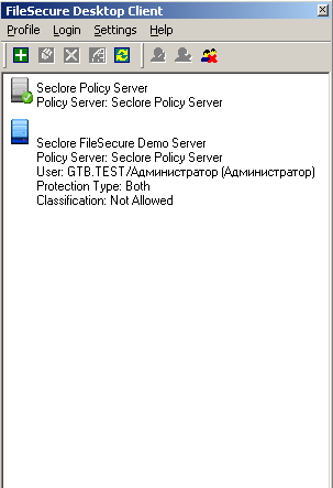 Главное окно Seclore Filesecure Desktop