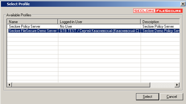 Выбор профиля и авторизация в Seclore Filesecure Desktop