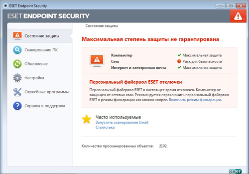 Панель «Состояние защиты» ESET Endpoint Security 5