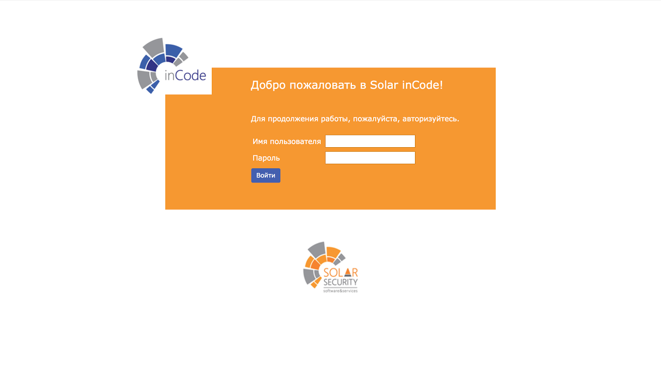 Авторизация в SolarinCode