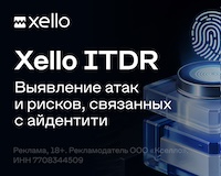 Продукт месяца Продукт месяца