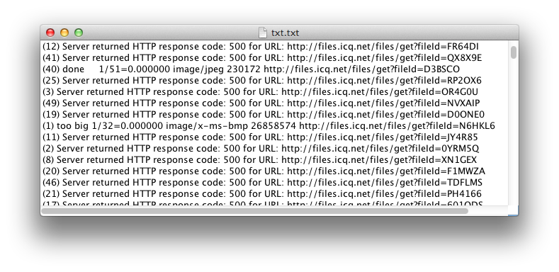 Http files archive