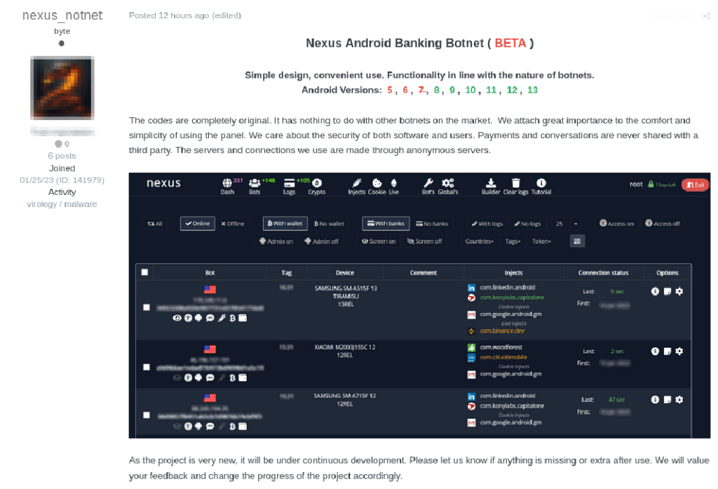 image1nexus_banking_trojan.png