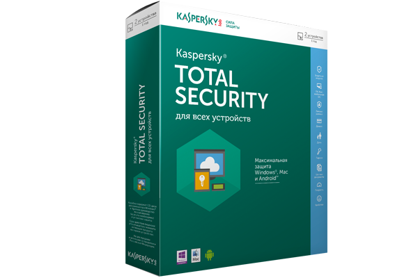 Ключи Для Bitdefender Total Security Ключи Для Bitdefender Total Security