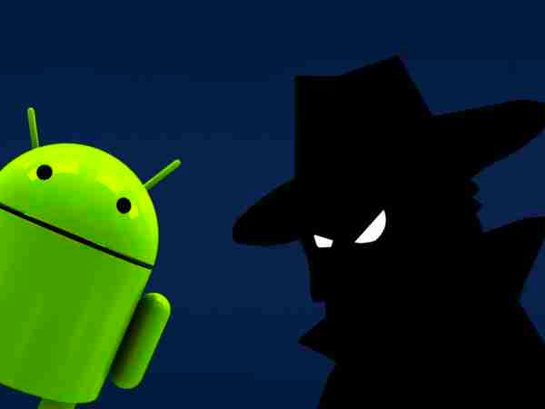 Шпионские программы (Spyware)