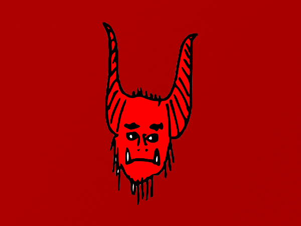 Trs 5000 умо. Декриптор. Декриптор. Прибор трс в производстве. Полиморфного кода вирус.