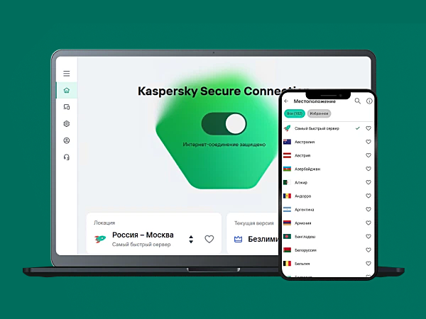 У россиян массово сбоит Kaspersky Secure Connection