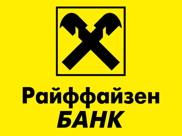 Райффайзенбанк АО (Мира) 