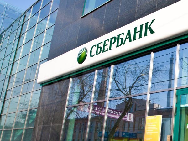 Контроль исполнения поручений руководителя Контроль исполнения поручений руководителя