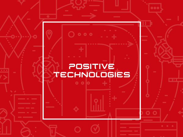 Компания positive technologies