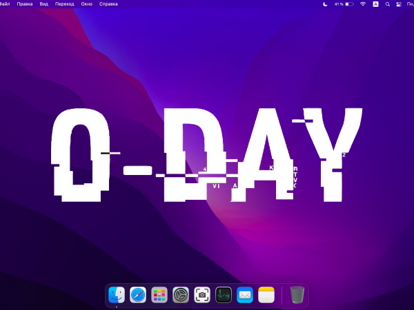 Срочные патчи Apple закрывают 0-day в macOS и watchOS