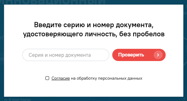 https://www.anti-malware.ru/files/qwywm08kehno8rhopzc0fcbx4wi.png