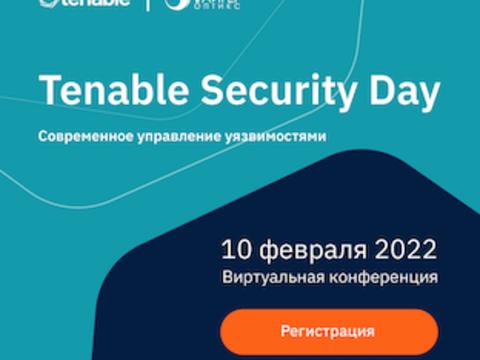 Tenable Security Day 2022