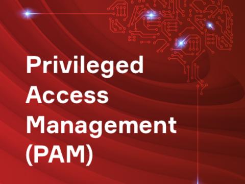 Системы контроля действий привилегированных пользователей (PAM)