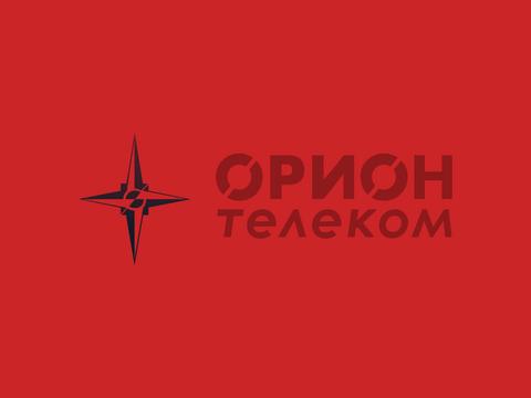 Уроки киберинцидента с красноярским оператором «Орион телеком»