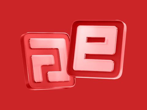 EDR с защитой от шифровальщиков. Бэкап больше не нужен?