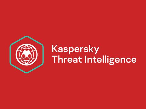 Обзор Kaspersky Threat Intelligence Portal, портала по предоставлению разведданных