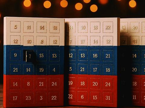 Мошенники крадут данные россиян через фальшивые адвент-календари