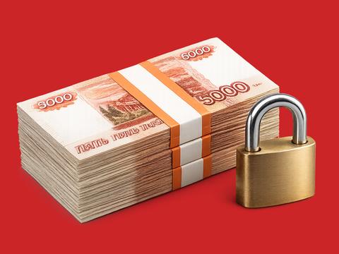 Зарплата в сфере информационной безопасности: анализ московских и региональных предложений