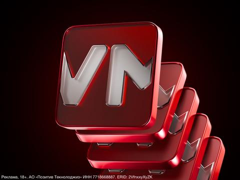 MaxPatrol HCC: стандарты безопасности под надёжным контролем