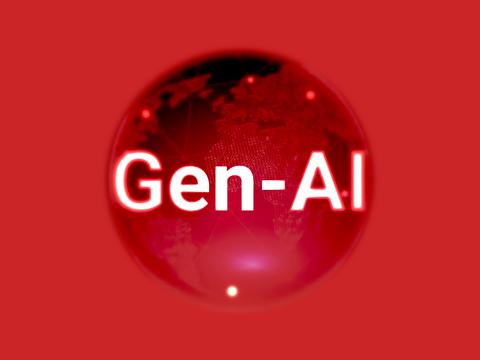 GenAI и безопасность: почему необходим новый подход?