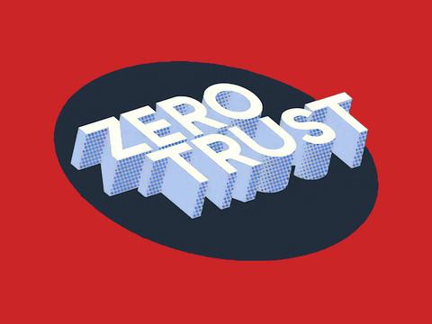 Кому можно доверять? Zero Trust как безопасный принцип доступа