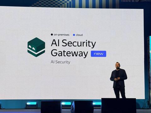 Yandex B2B Tech и SolidLab запустили защитный шлюз для ИИ-приложений