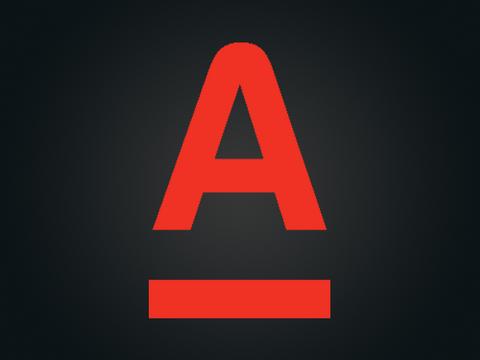 Альфа-Банк подготовился к отзыву SSL-сертификатов GlobalSign