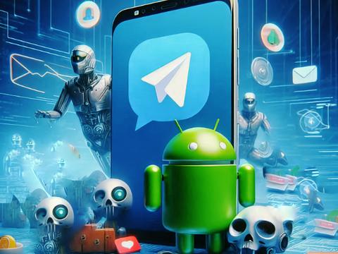 Android-вредонос под видом подарков в Telegram: МВД предупреждает о схеме