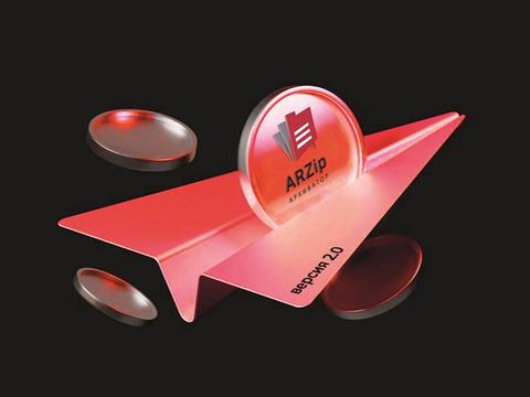 ARZip 2.0 ускорил создание архивов и уменьшил установщик в 20 раз